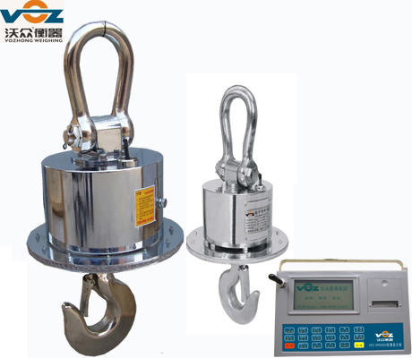 無線吊秤廠家 無線吊秤廠家