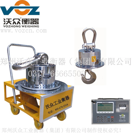 ��ӵ��ӏS�҃r(ji��)��