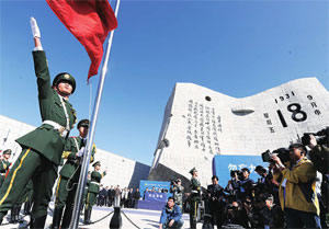 �o���һ����׃84����