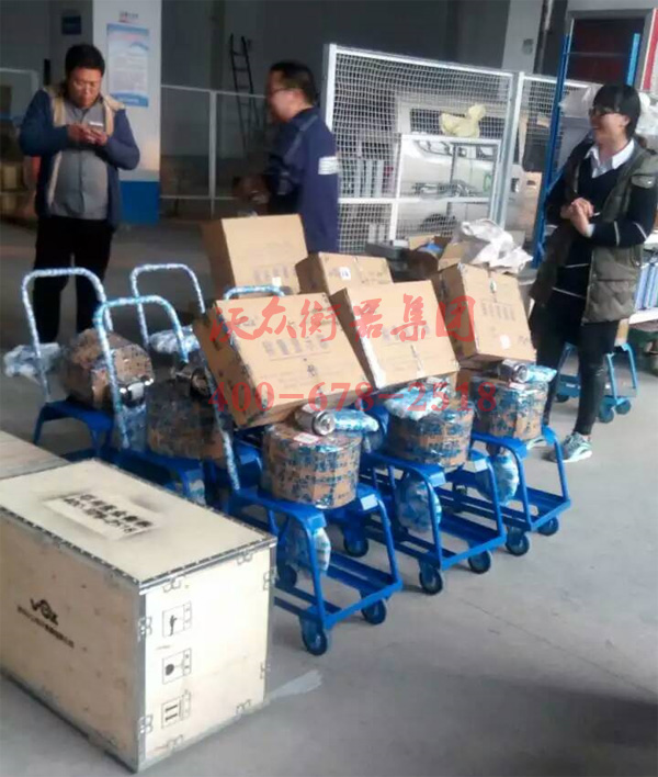 �ֱ������l(f��)؛�F(xi��n)��(ch��ng)