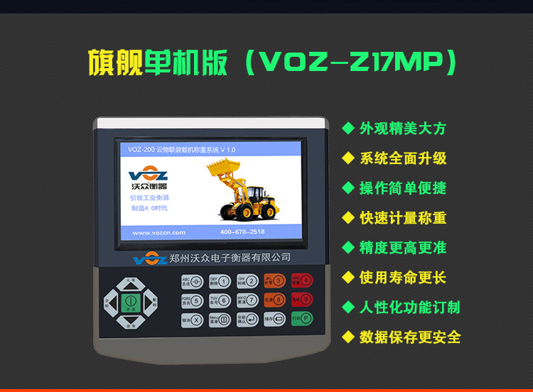 Z17ϵ���b�d�C��