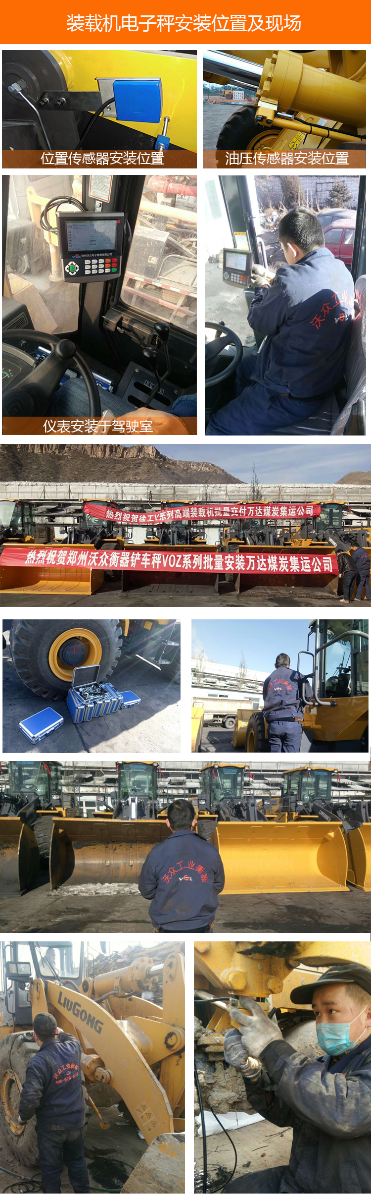 �b�d�C�Ӱ��b�F��