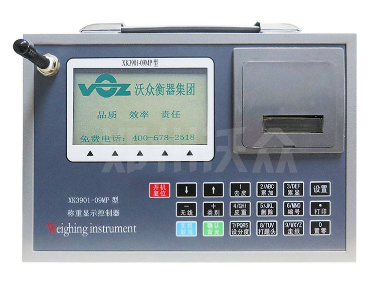 09MP�������ăx��