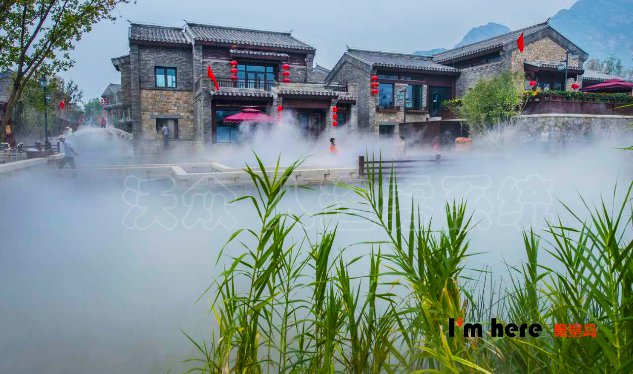 人造霧現(xiàn)場(chǎng) 人造霧現(xiàn)場(chǎng)