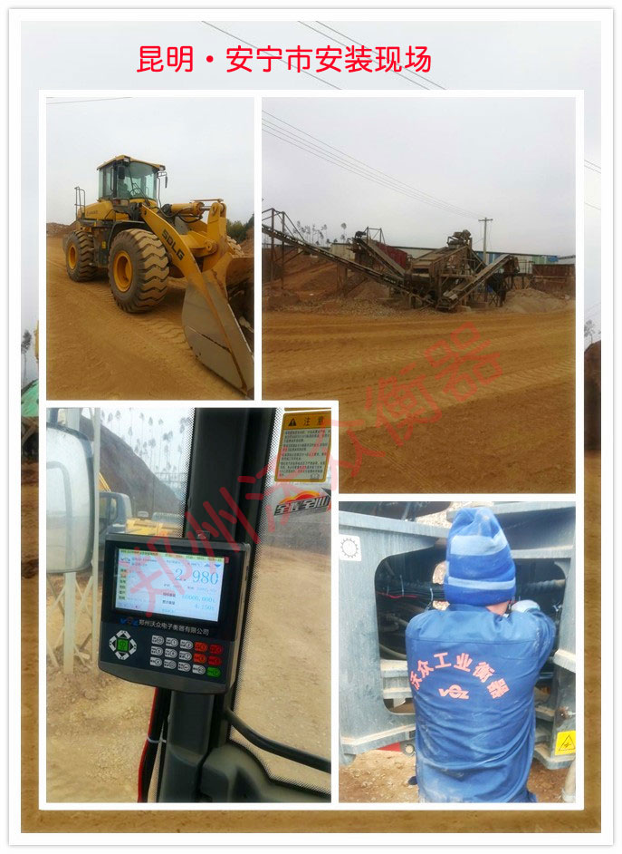 ɰʯ�S�b�d�C��ӳӰ��b�F��