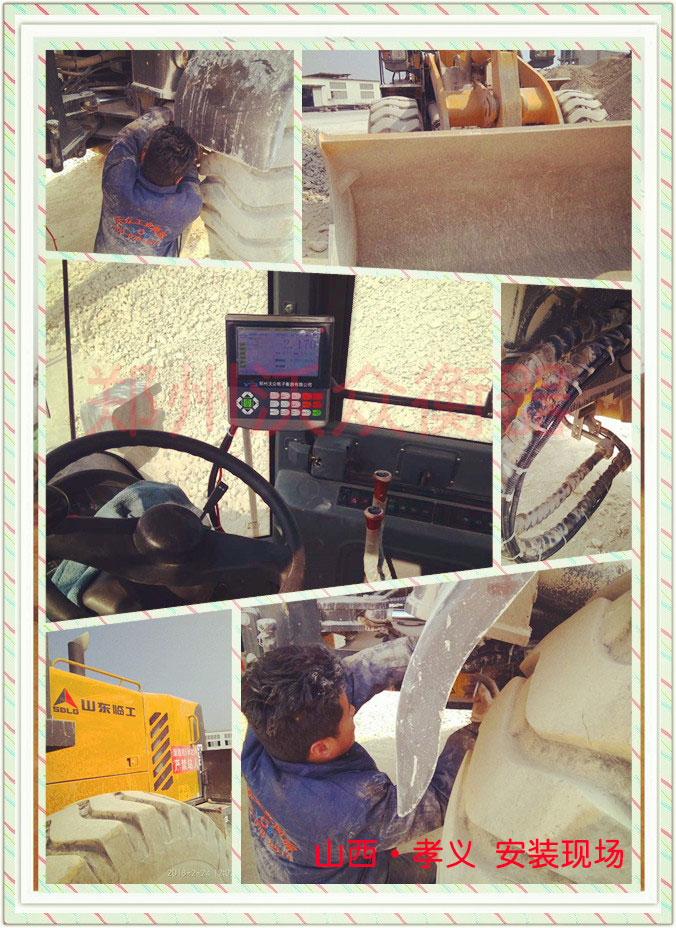 �մɏS�����b�d�C��ӳ�