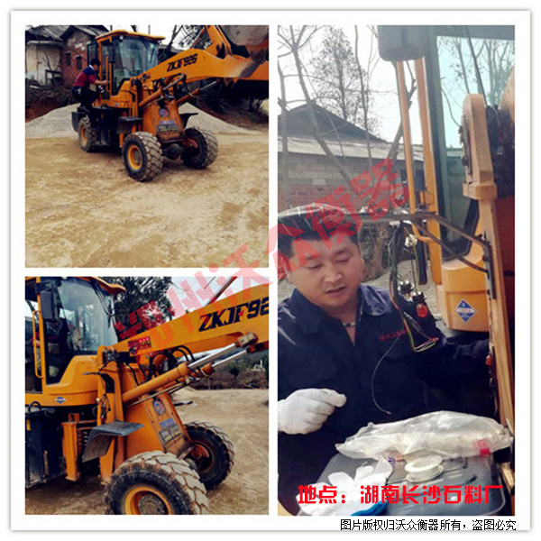 �����Lɳ÷Ϫ��ɰʯ�ϏS�b�d�C��ӳӰ��b�F(xi��n)��