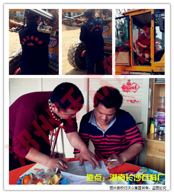 3��1�պ����Lɳ÷Ϫ��ɰʯ�ϏS�b�d�C��ӳӰ��b�F(xi��n)��