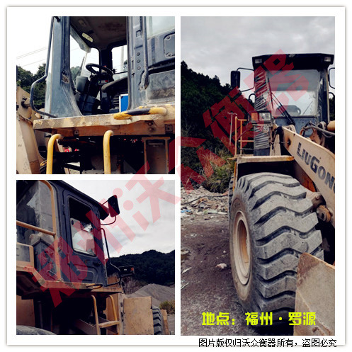 �����_Դ���ٹ�·؛�\վ�b�d�C��ӳӰ��b�F��