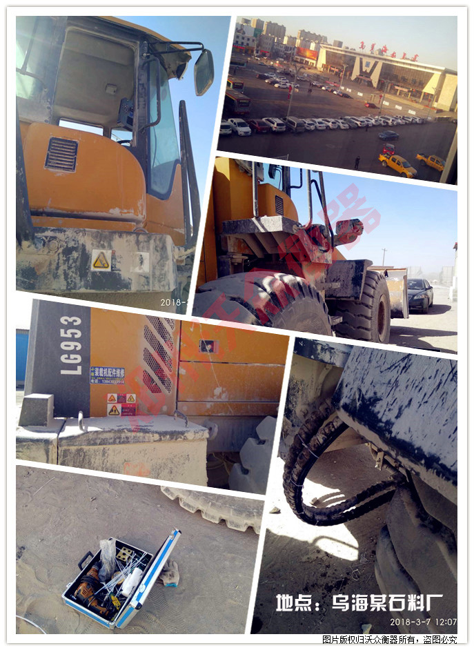 ����ʯ�ϏS�b�d�C��ӳӰ��b�F��