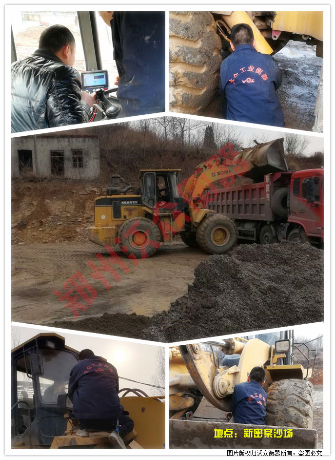 ����ĳɳ�����b�F��