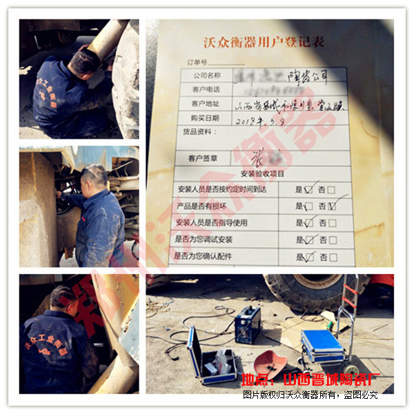 ɽ���x���մɏS�b�d�C��ӳӰ��b�F(xi��n)��