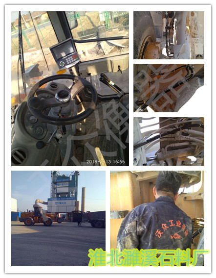 Z17�b�d�C��ӳӻ���ʯ�ϏS���b�F��