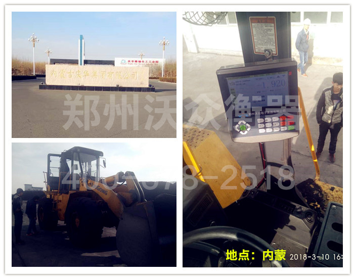 ��(n��i)�ɹ��b�d�C(j��)��ӳӰ��b�F(xi��n)��