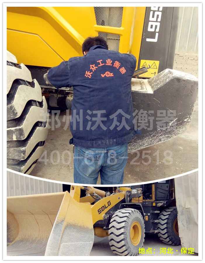 ����ʯ�ϏS�ֱ��b�d�C��ӳӰ��b�F��