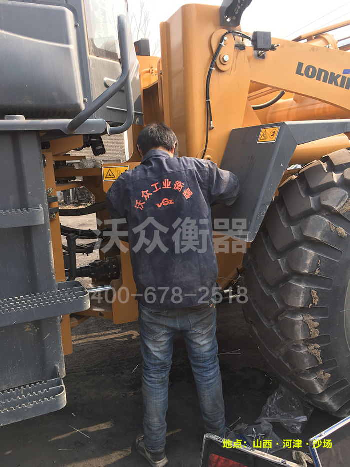 ɽ���ӽ�ɳ���b�d�C(j��)��ӳӰ��b�F(xi��n)��