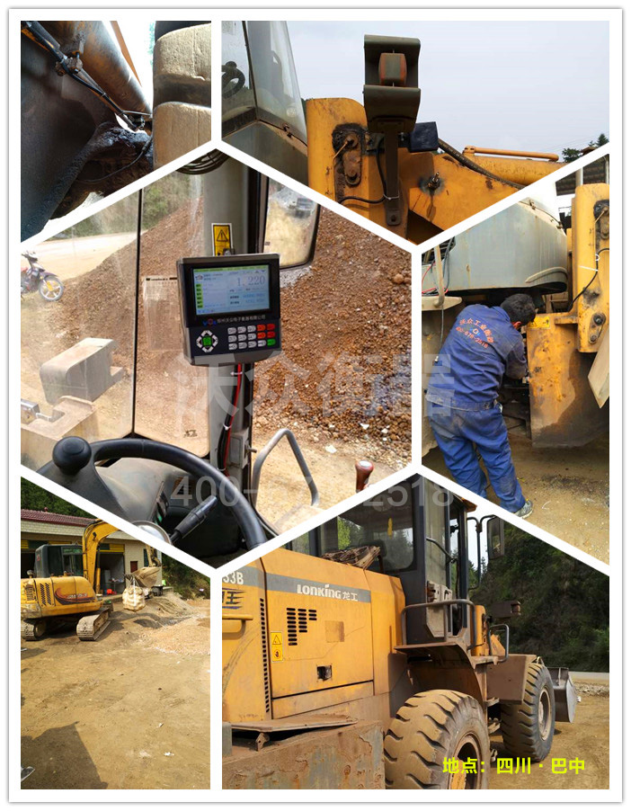 �ֱ�Z17�b�d�C��ӳ����Ĵ����а��b�F��