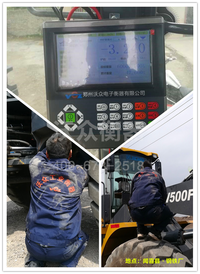 ϲ�h��F�S�b�d�C(j��)��ӳӰ��b�F(xi��n)��(ch��ng)