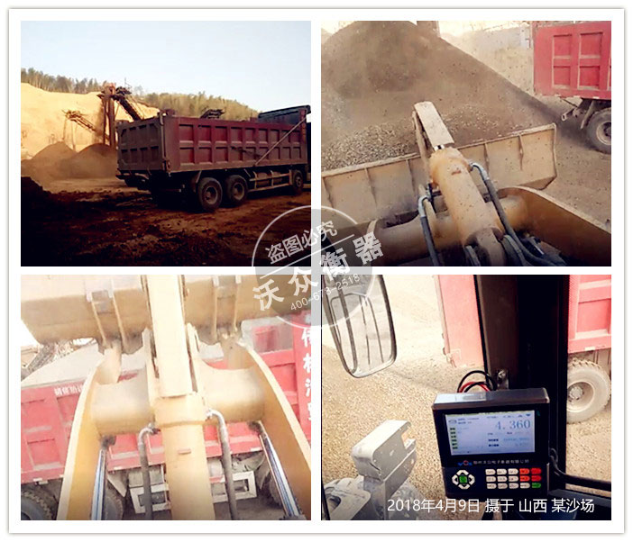 ɽ��ĳɳ��(ch��ng)�ֱ��b�d�C(j��)��ӳӰ��b�F(xi��n)��(ch��ng)