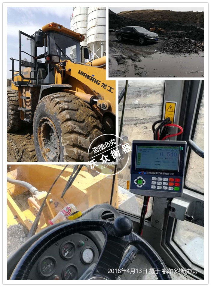 Z17ϵ���b�d�C��ӳ��ڶ�����˹ϴú�S���b�F��