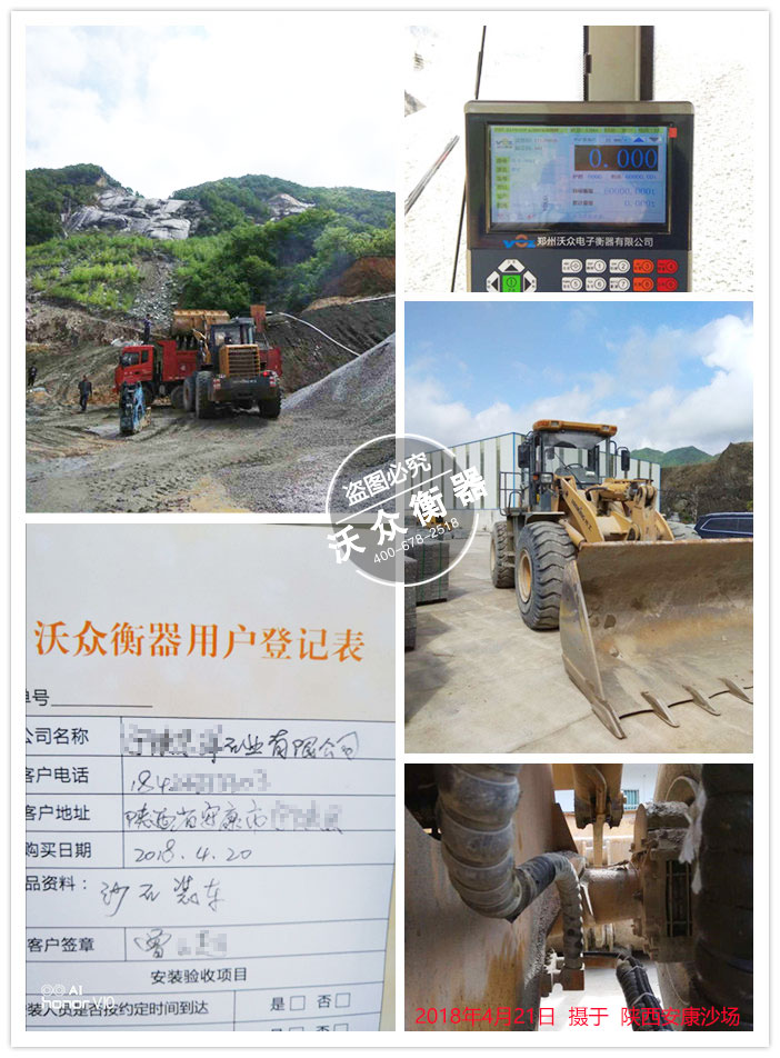 ���ɰʯ�S�b�d�C��ӳӰ��b�F��