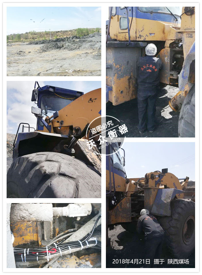 ���ĳú�V���b�d�C(j��)��ӳӰ��b�F(xi��n)��