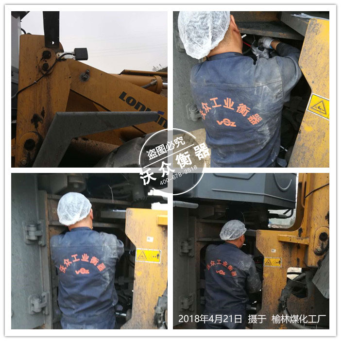 �������ú�����S�b�d�C��ӳӰ��b�F(xi��n)��