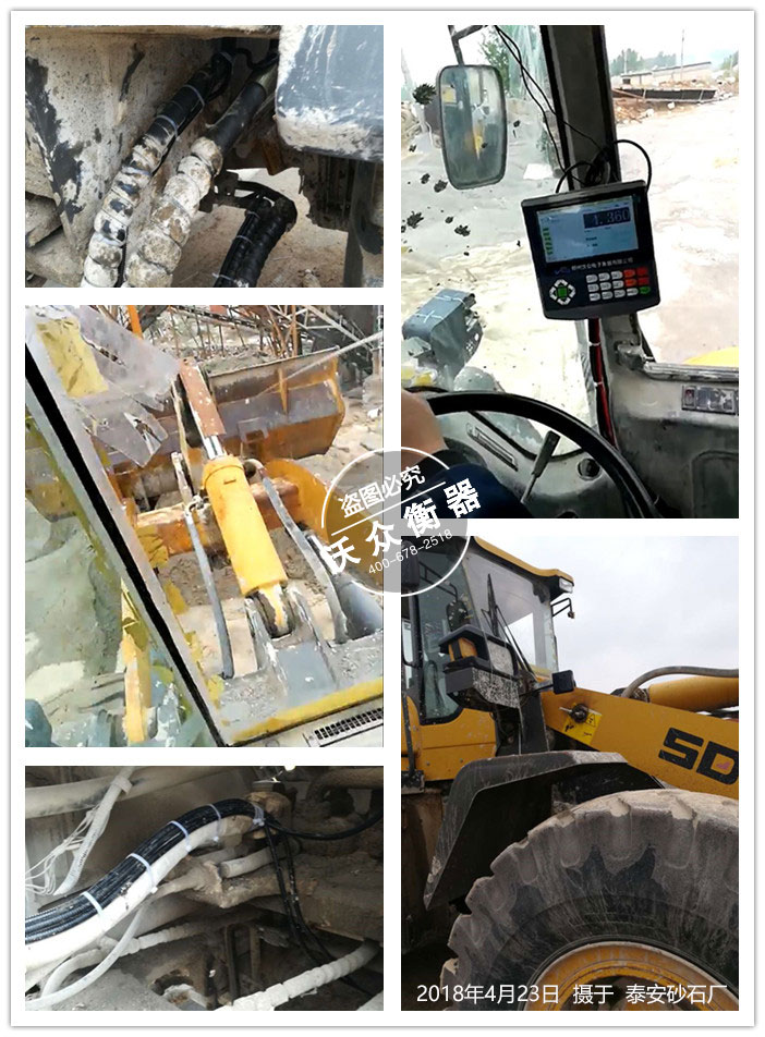 ɽ�|̩���b�d�C(j��)��ӳӰ��b�F(xi��n)��