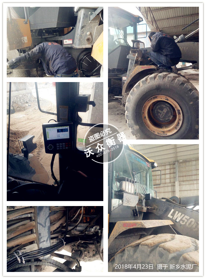 ���lˮ���S�b�d�C��ӳӰ��b�F��