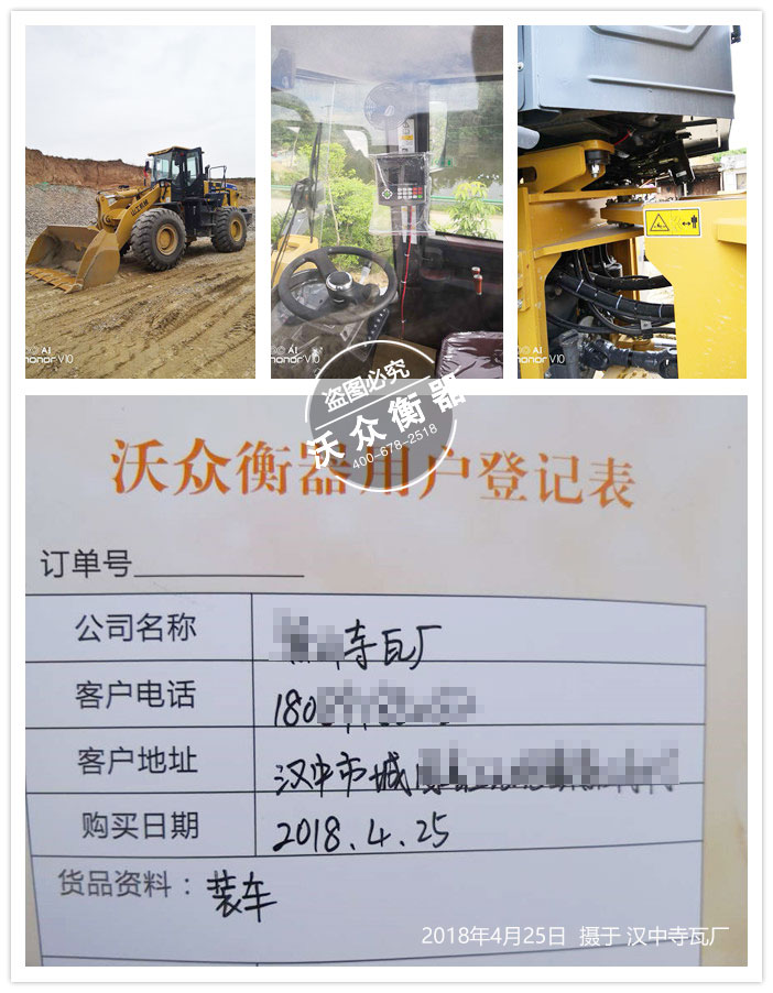 �h�����ߏS�b�d�C(j��)��ӳӰ��b�F(xi��n)��(ch��ng)