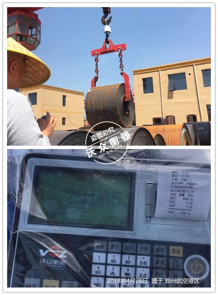 ���W��ӵ��ӬF��