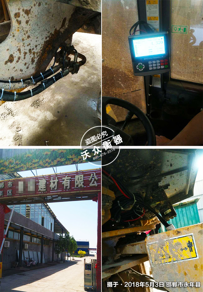 �����b�d�C��ӳ�