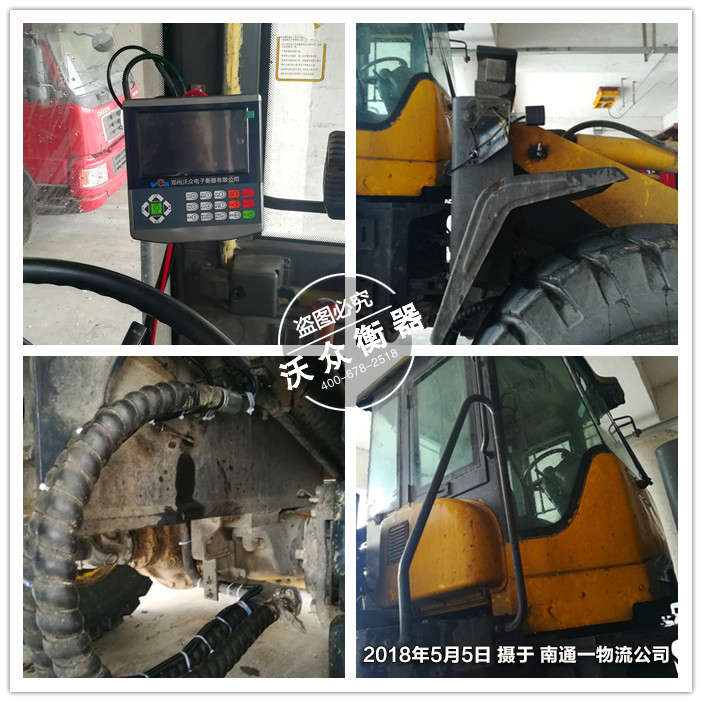 �Ĵ��b�d�C��ӳ�