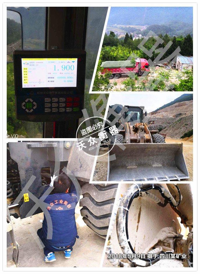 �Ĵ��b�d�C��ӳ�