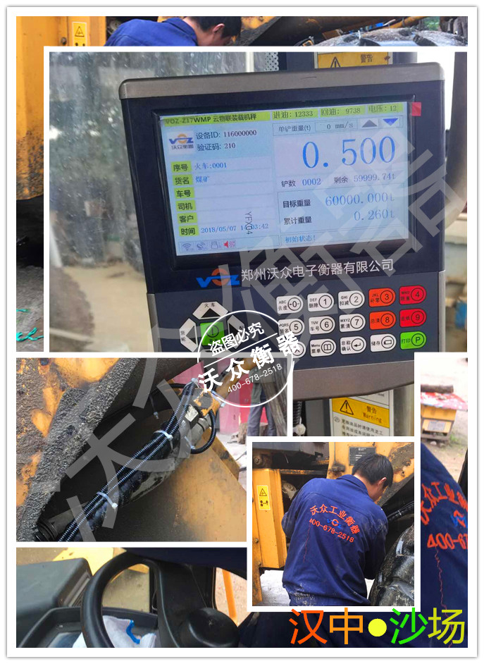 �h���b�d�C��ӳ�