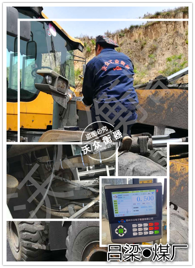 �����b�d�C��ӳ�