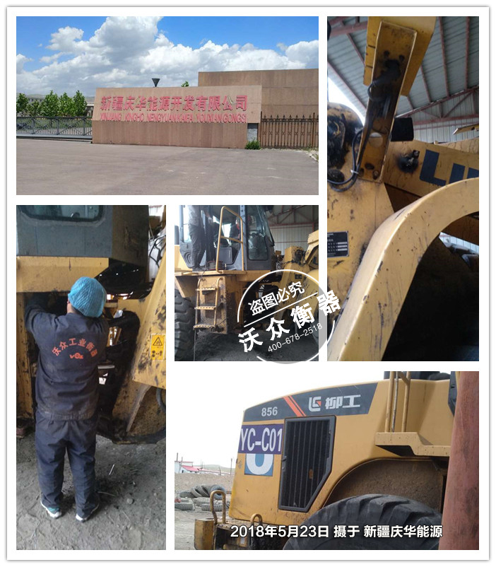 �½��b�d�C��ӳ�