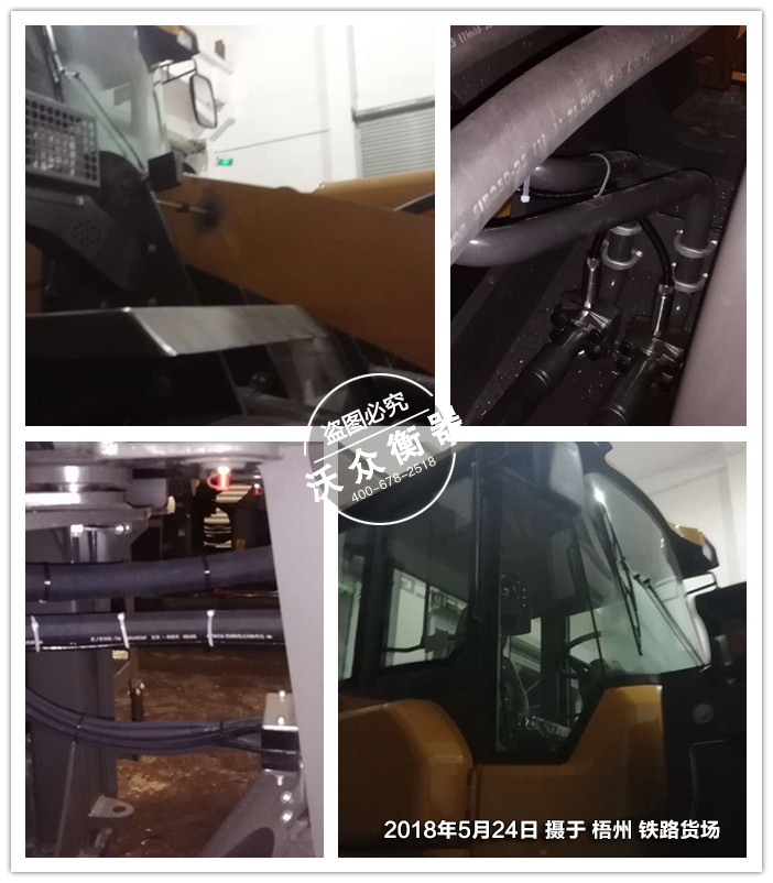 �����b�d�C��ӳ�