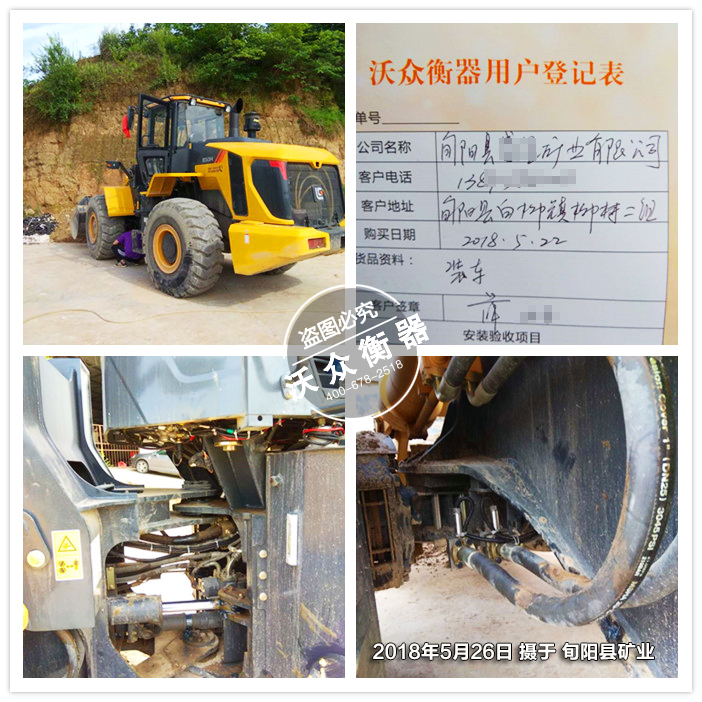 Ѯ�(y��ng)�h�b�d�C(j��)��ӳ�