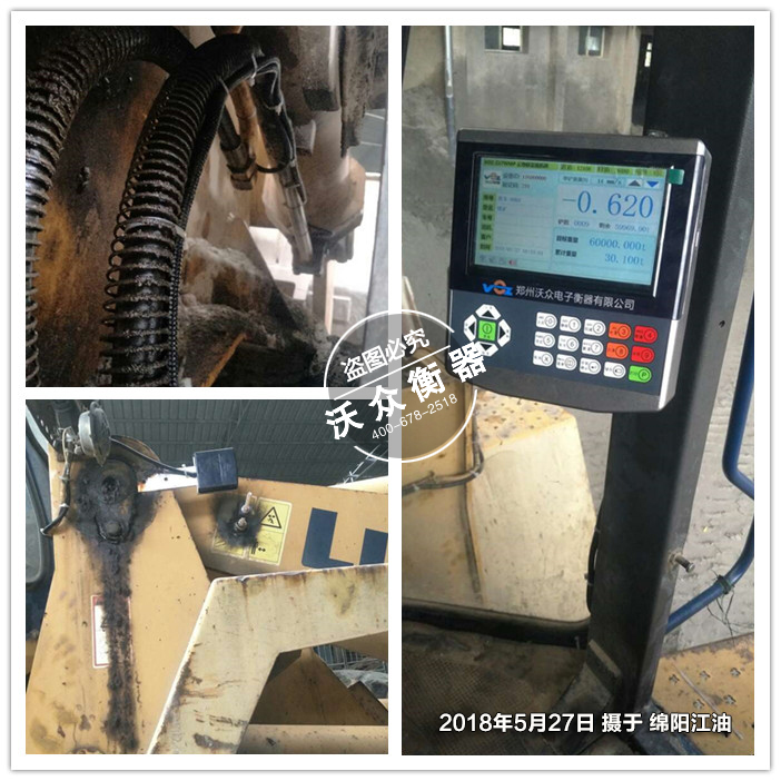 �Ĵ��d��b�d�C��ӳ�