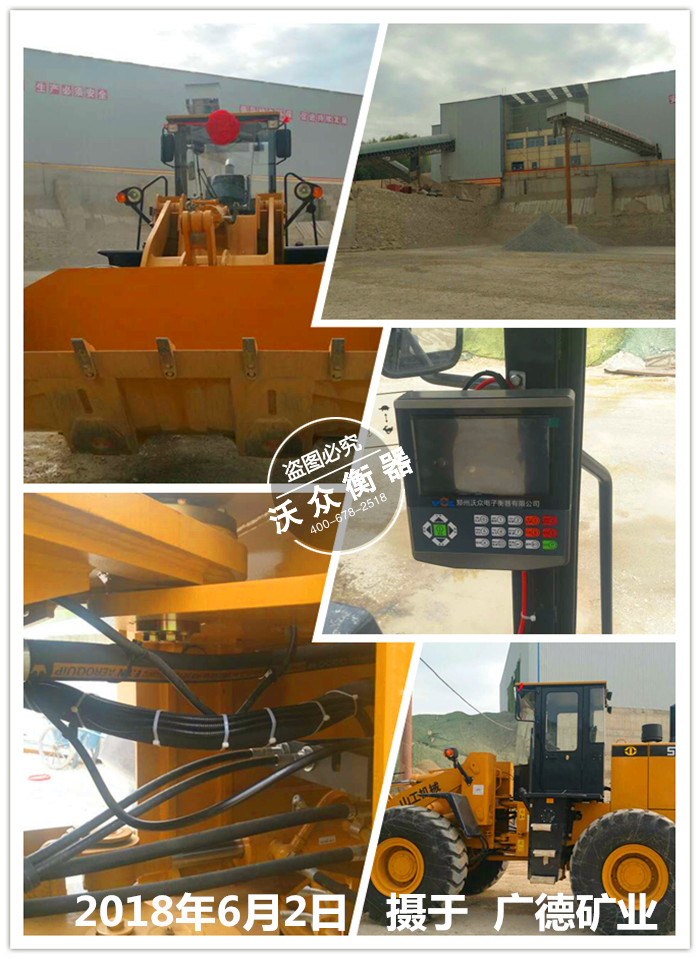 �����b�d�C(j��)��ӳ�