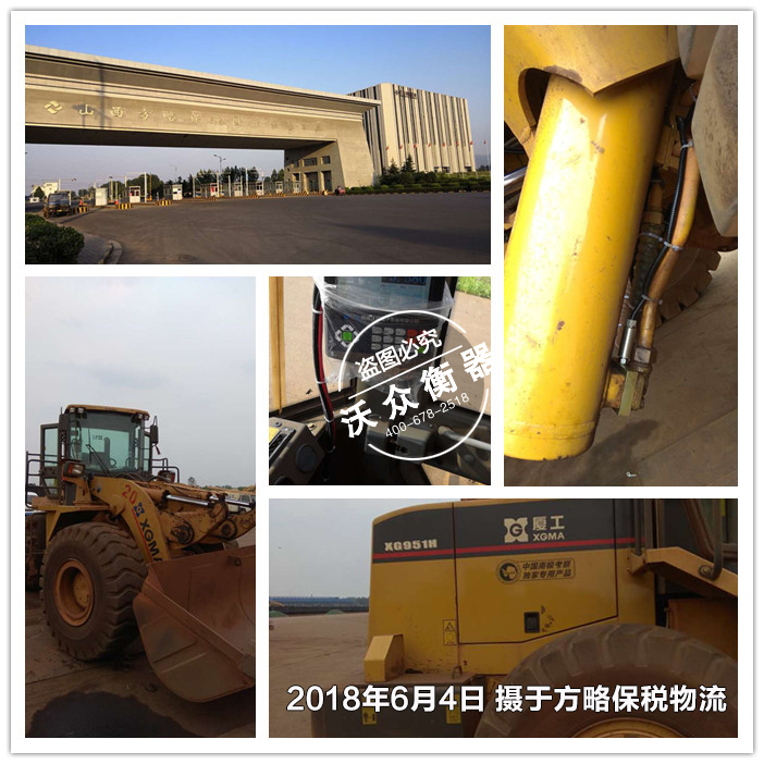 ���Ա��������b�d�C��ӳ�