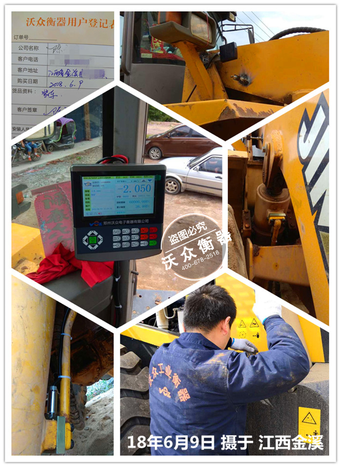 �����b�d�C��ӳ�