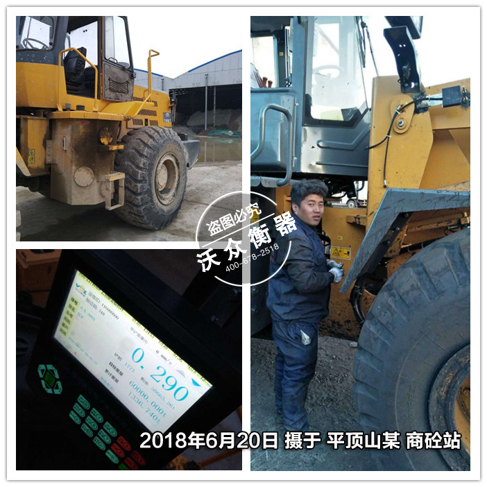 �v�R���b�d�C��ӳ�