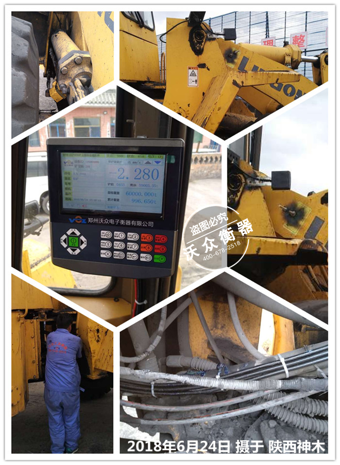 ��ľú�V�b�d�C��ӳ�