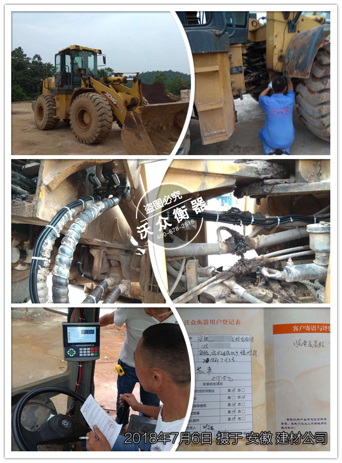 �����b�d�C��ӳ�