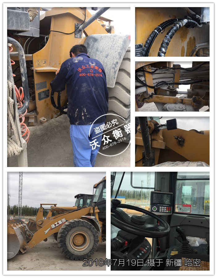 �½������b�d�C(j��)��ӳ�