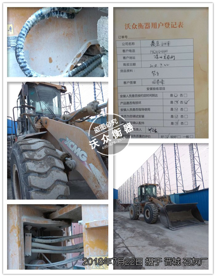 �x���b�d�C(j��)��ӳ�