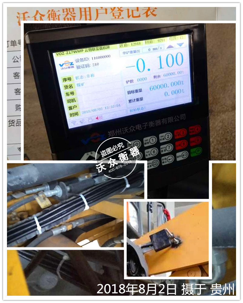 �F���b�d�C��ӳ�