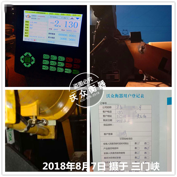 ���T(m��n)�{�b�d�C(j��)��ӳ�